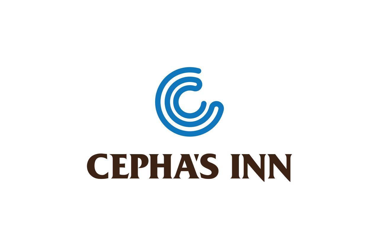 Cepha'S Inn Kabale 외부 사진